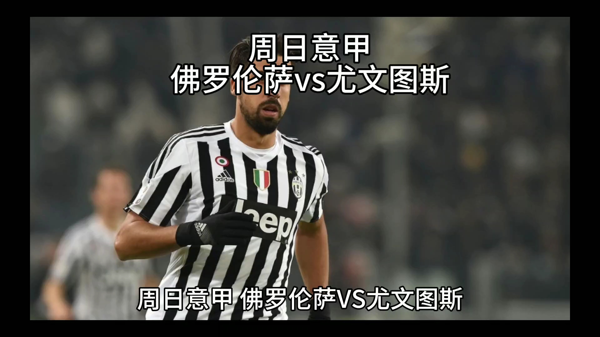 增了一位