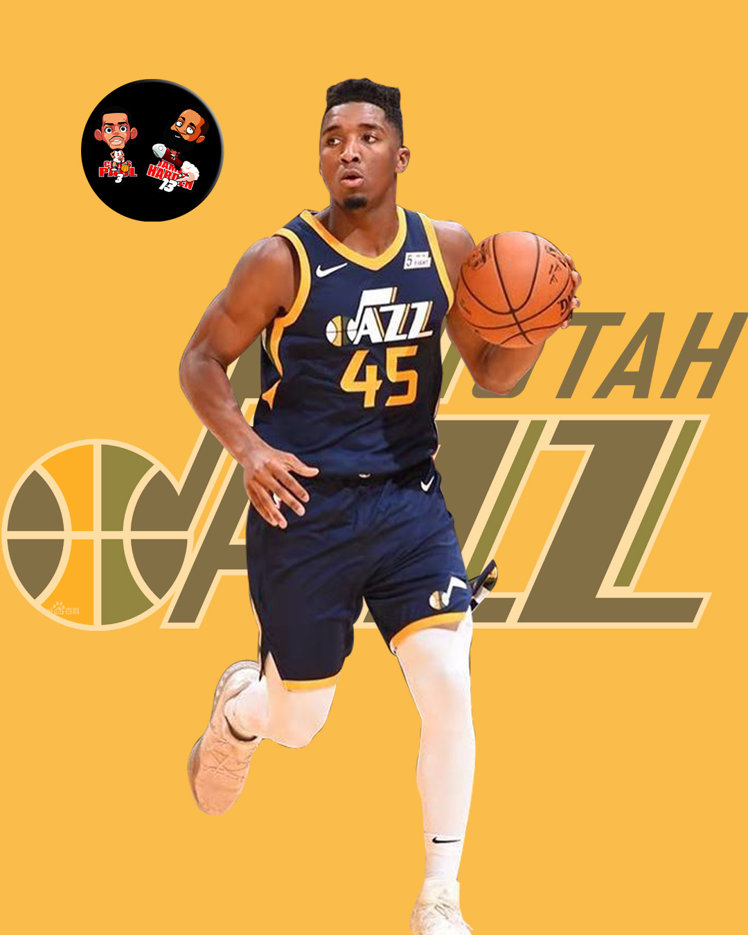 无可替代的 无可替代的