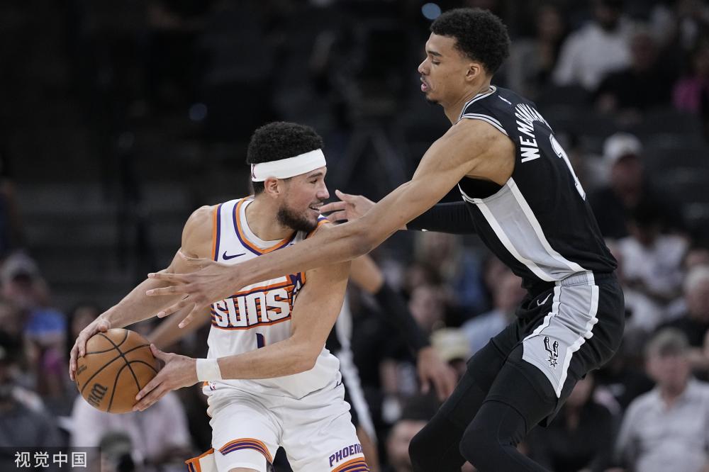 这类伤病被 这类伤病被